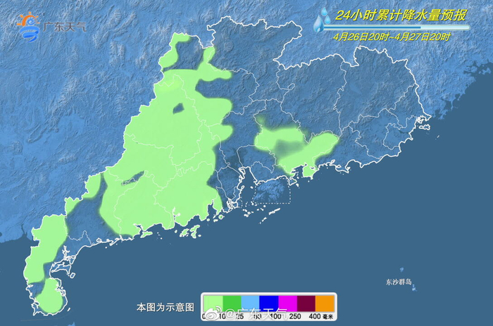 广东的独特魅力,历史、美食、风光与民俗一网打尽