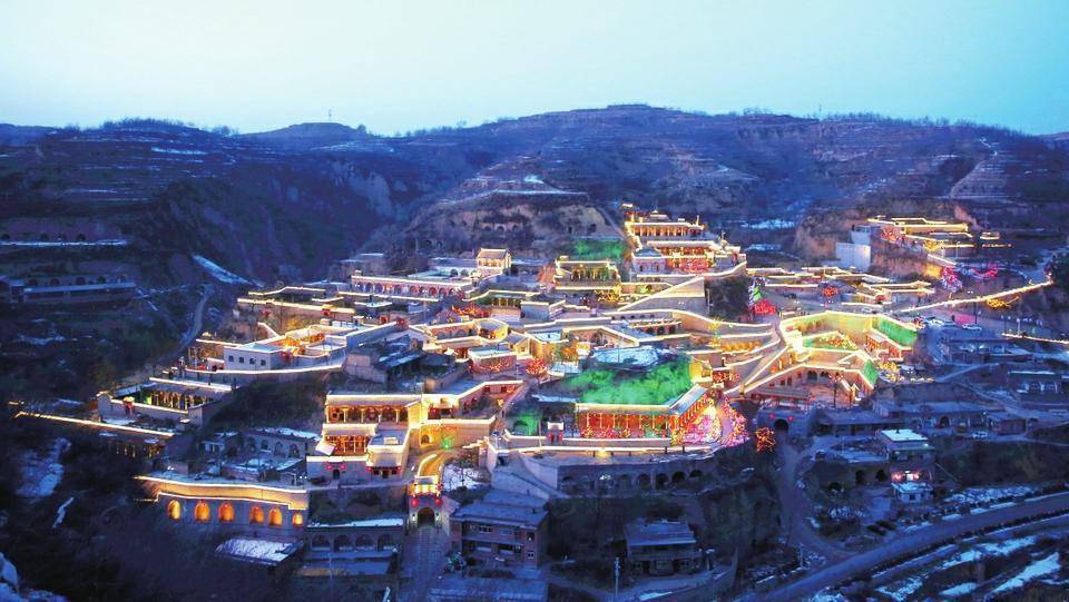 吕梁地区文化生态研究及可持续发展探讨